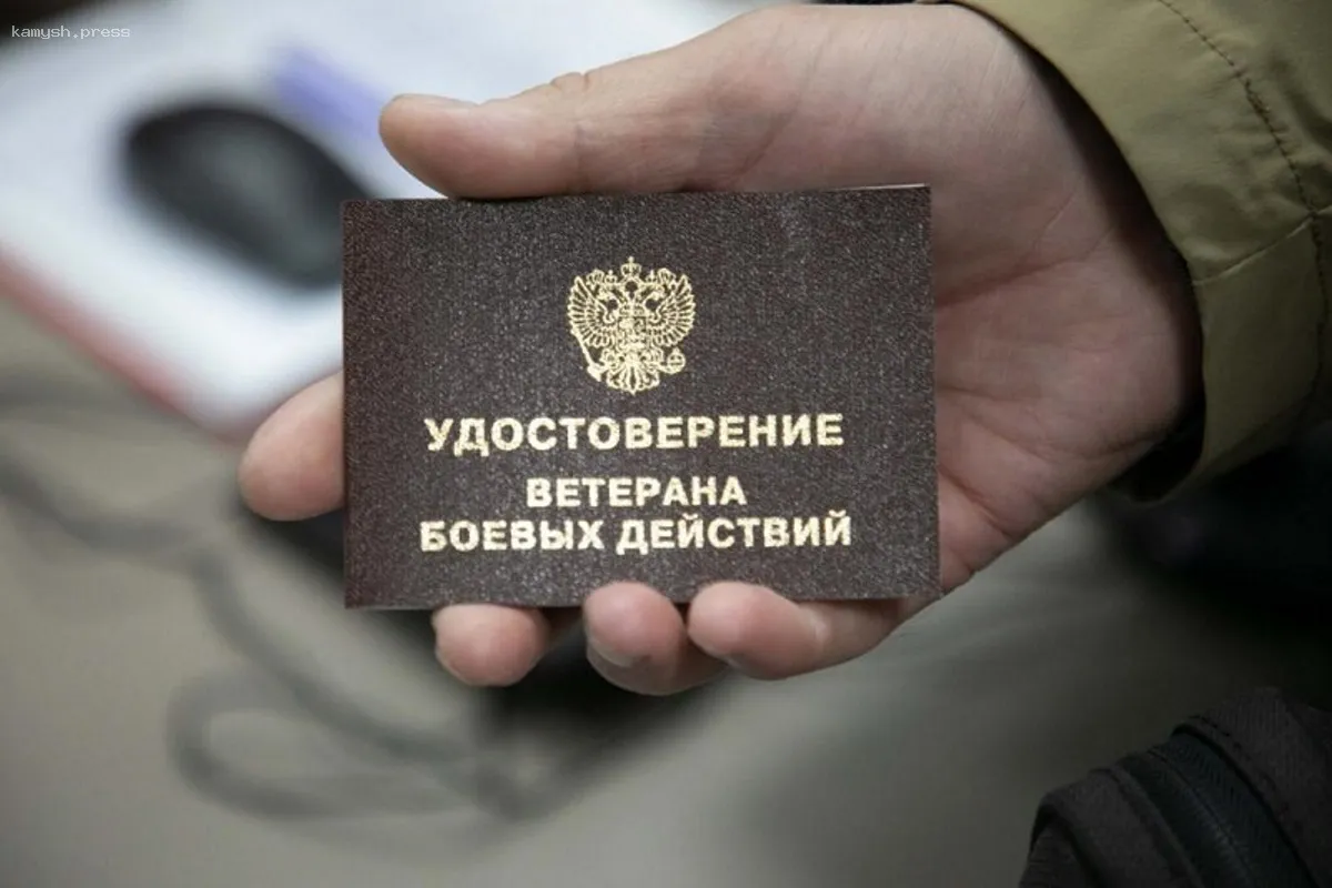 Интеграция в гражданскую жизнь: ветеран специальной операции начинает карьеру в мэрии Владикавказа