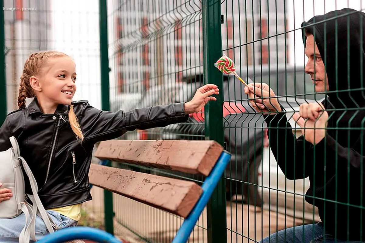 Психолог рассказала, как определить груминг и защитить ребенка от опасности