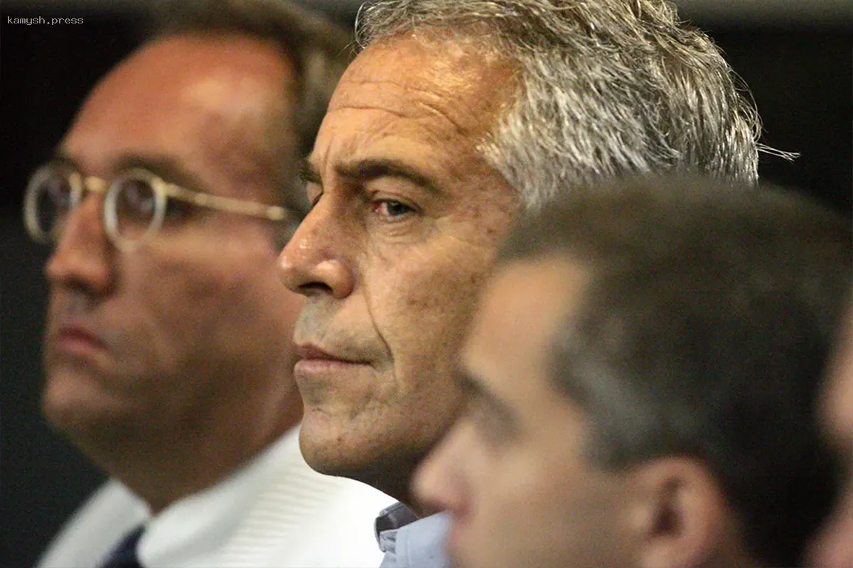 Глава Минюста США обвинила ФБР в укрывательстве материалов по делу Эпштейна