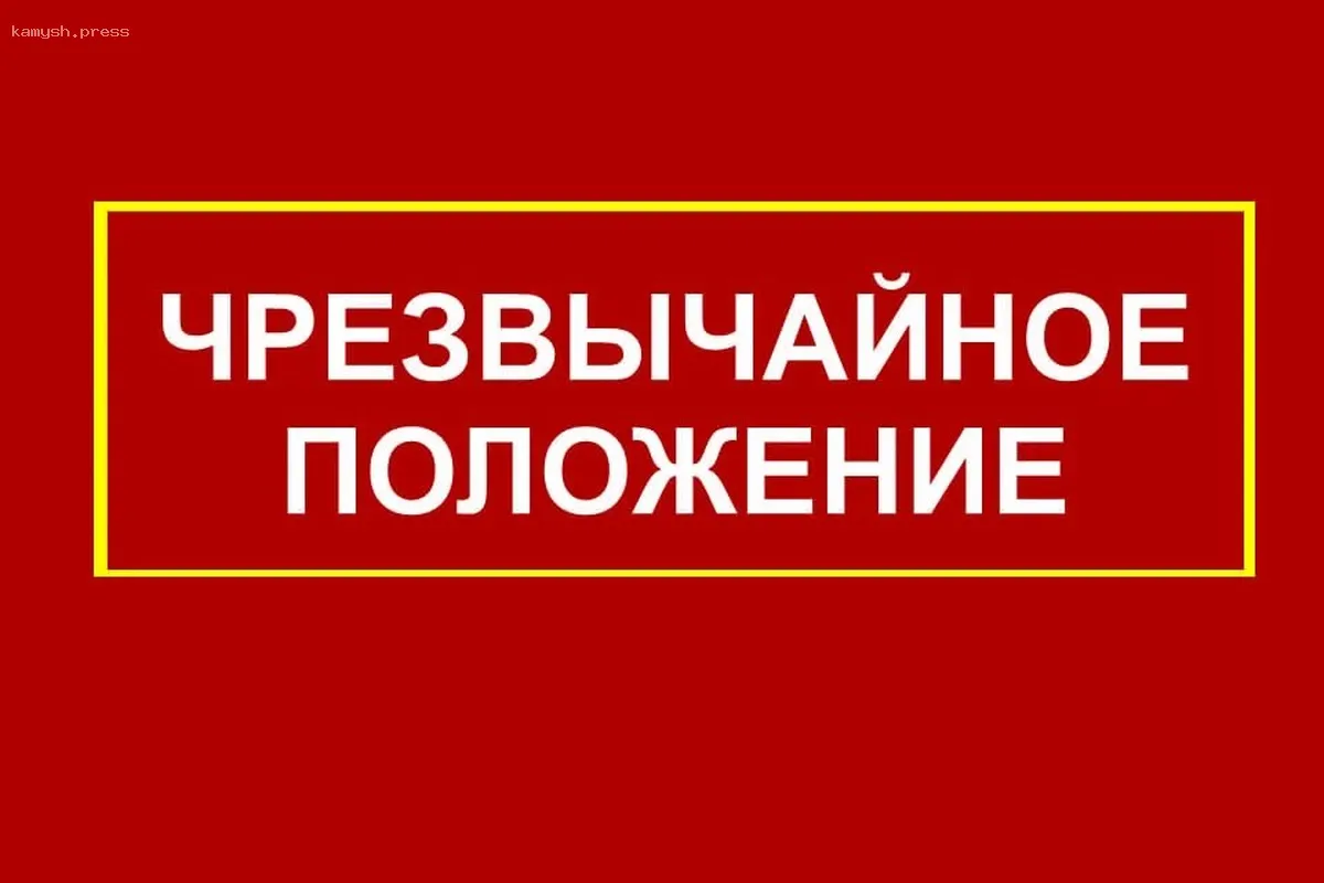 Временно исполняющий обязанности губернатора Ростовской области объявил режим повышенной готовности