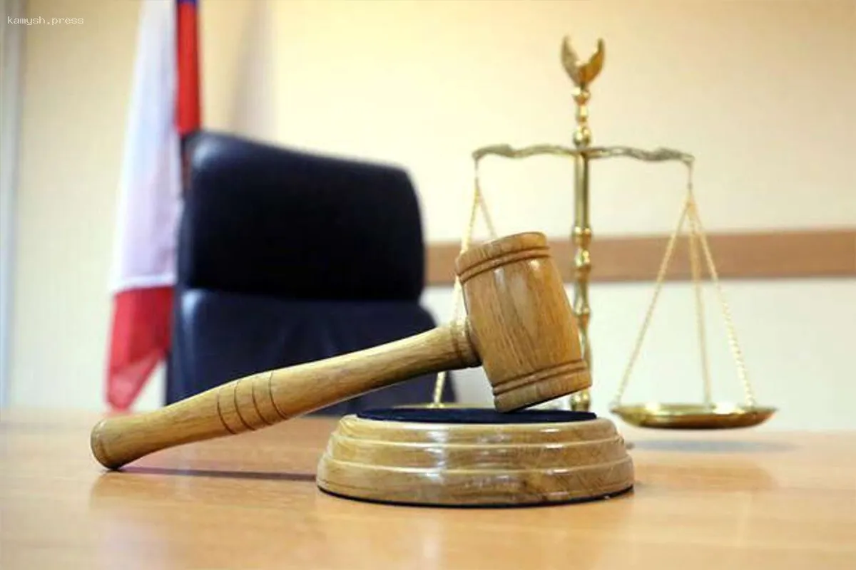 Виртуальный музей судебной системы открыл свои двери в Новосибирской области