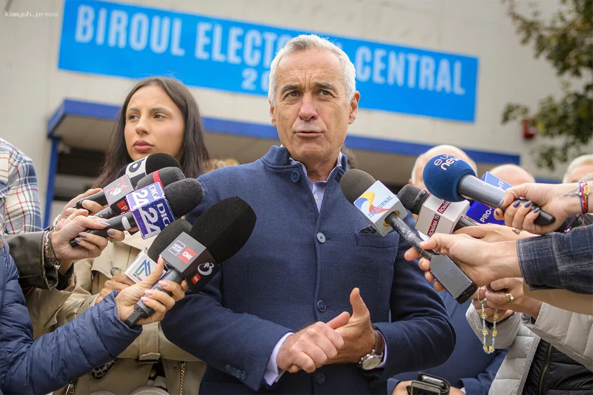 Центральная избирательная комиссия Румынии отказала Джорджеску в участии в президентских выборах