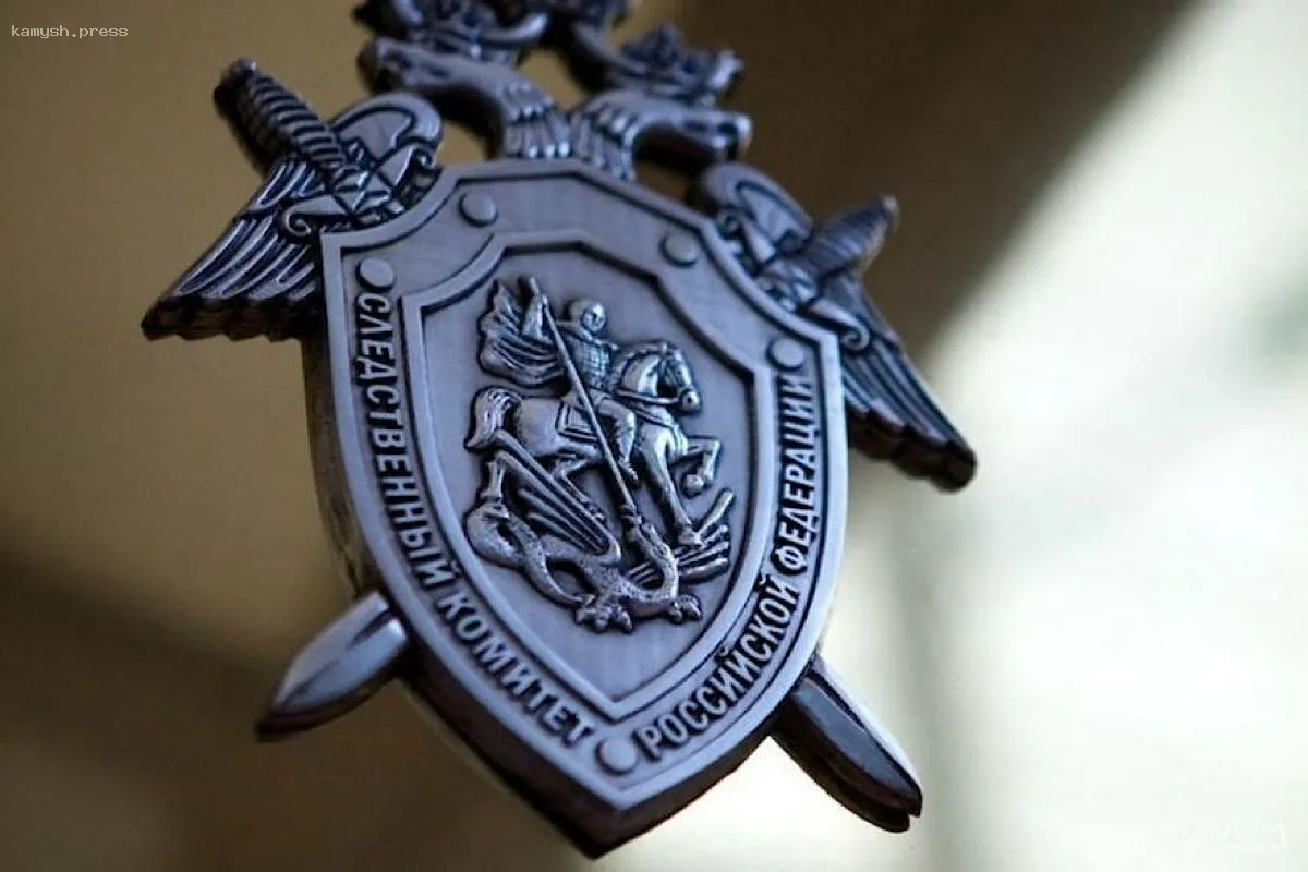 Трагедия в Калмыкии: Следственный комитет изучает детали гибели подростка после издевательств со стороны сверстников