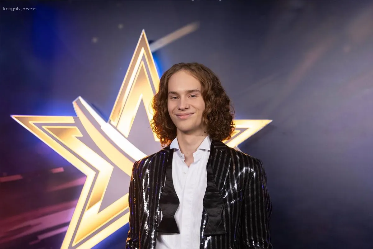Вокалист из Щелкова Денис Примак представит Подмосковье на международном конкурсе «Звезда-2025»