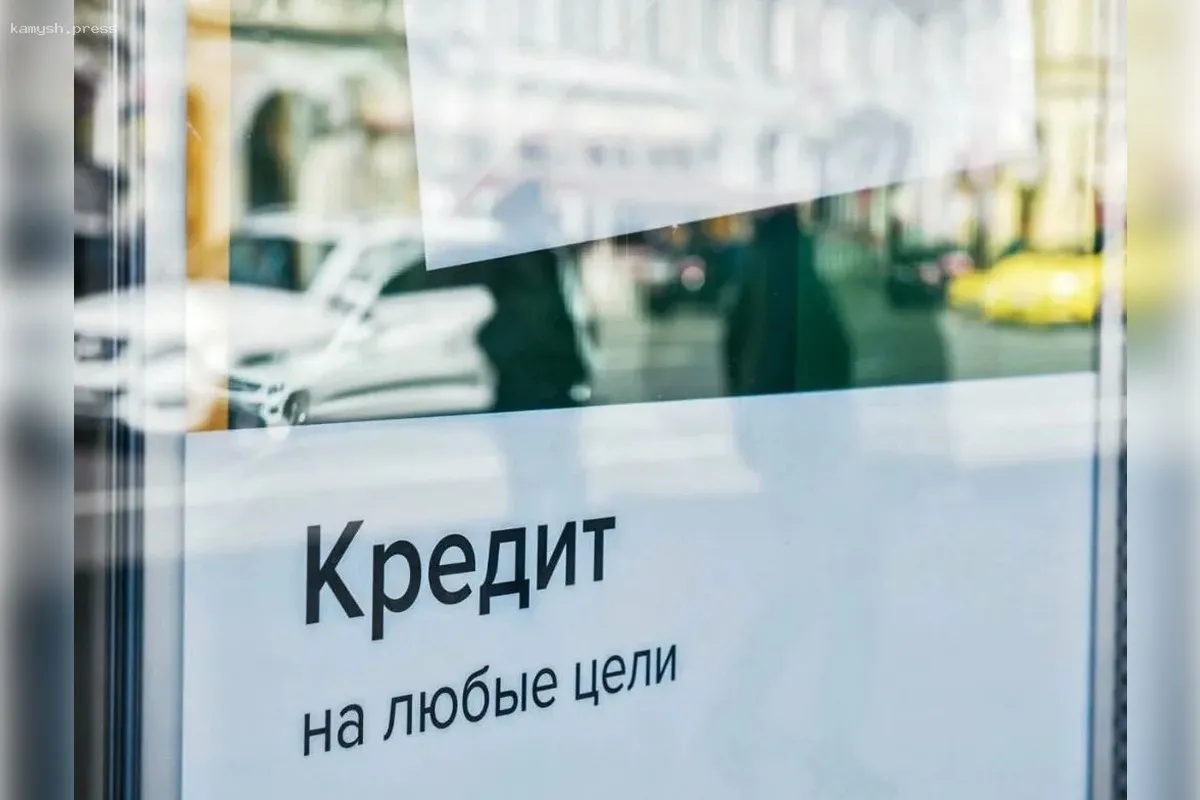 В России введены ограничения на ипотечные ставки для банков