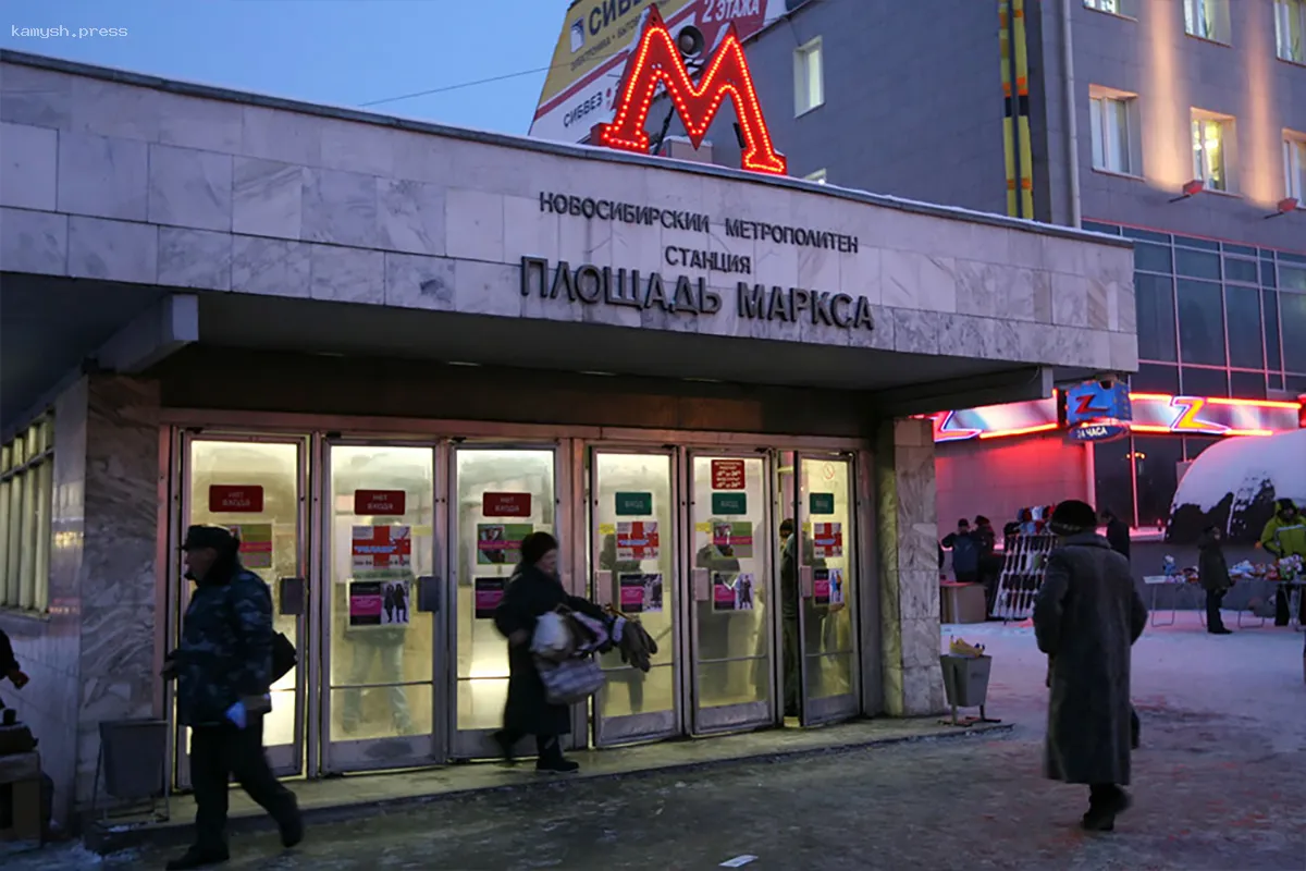 В Новосибирске обновят планы по развитию метро на сумму 205 миллионов рублей
