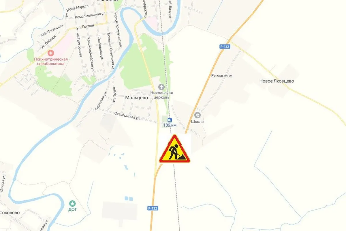 В Смоленской области трасса Р-132 будет частично перекрыта на полтора года из-за ремонта