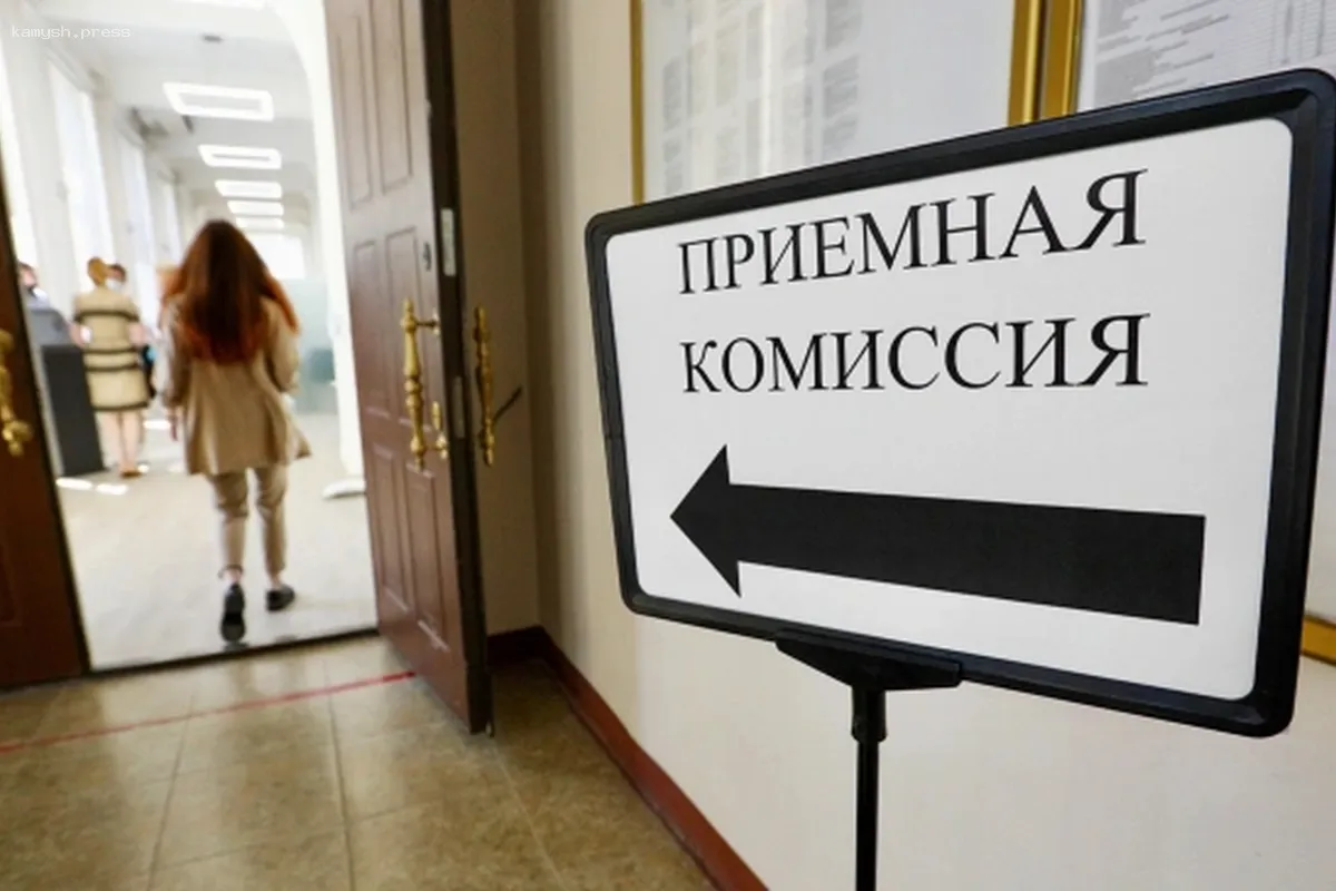 Клишас уточнил, что высказывания Матвиенко о студентах из регионов были неправильно интерпретированы
