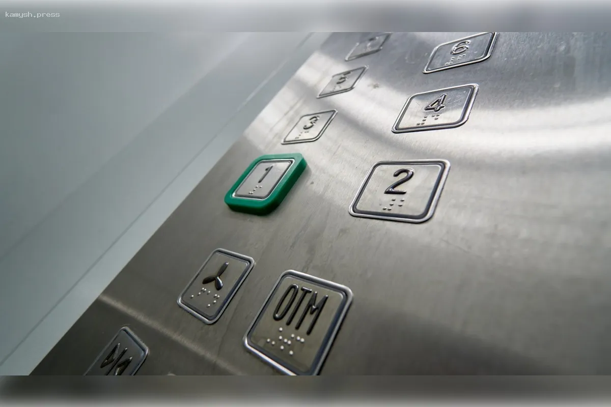 В Подмосковье проведут капитальный ремонт более 4,4 тыс. многоквартирников и обновят свыше 360 лифтов