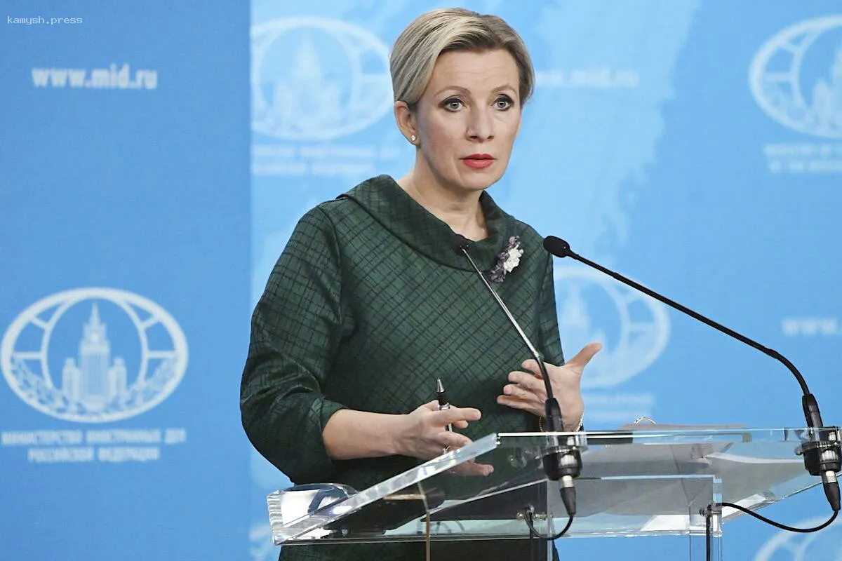 Захарова высмеяла литовские разведывательные службы: «Где же святая вода и осиновый кол?»