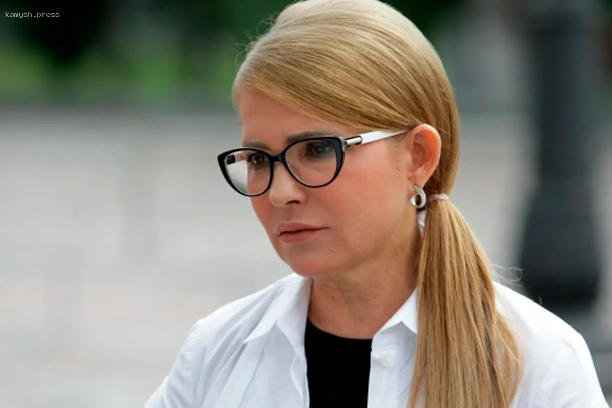 Тимошенко призывает к мирному разрешению конфликта на справедливых основах