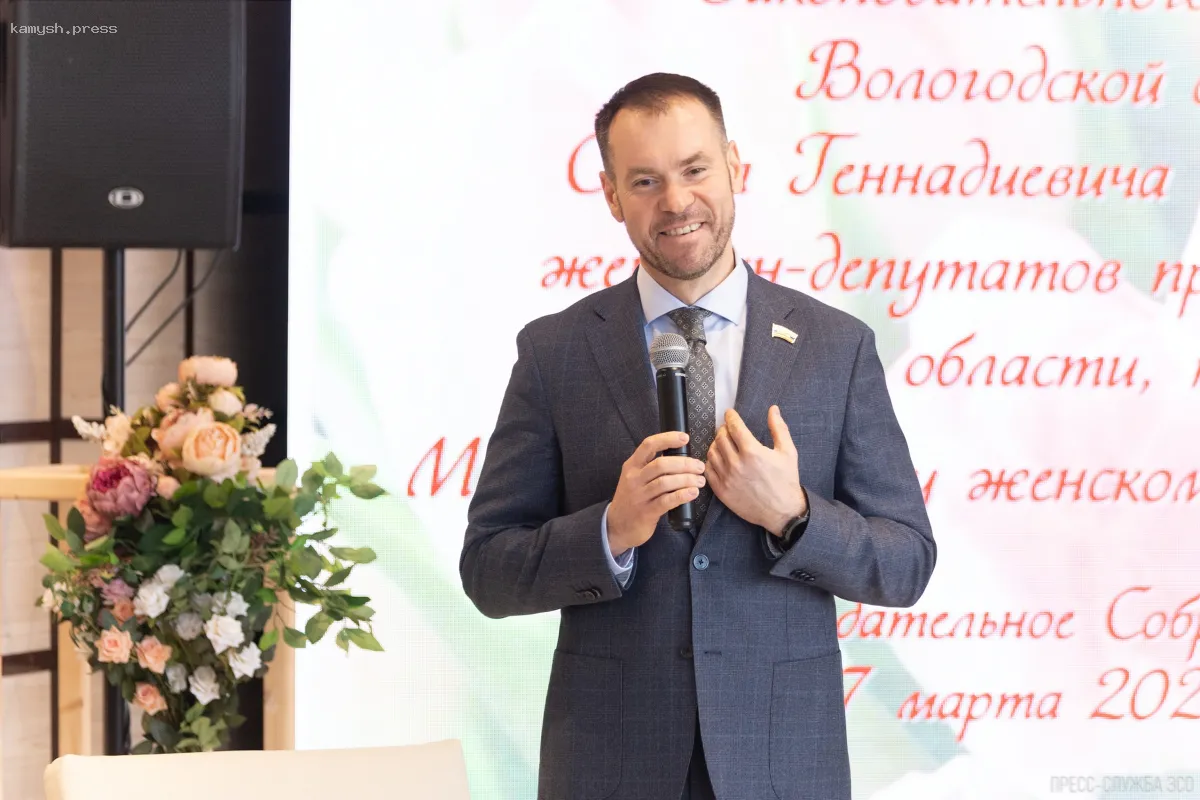 Спикер Заксобрания Вологодской области Сергей Жестянников: Женщины в нашем коллективе — это наша гордость, они успешно справляются с любыми вызовами