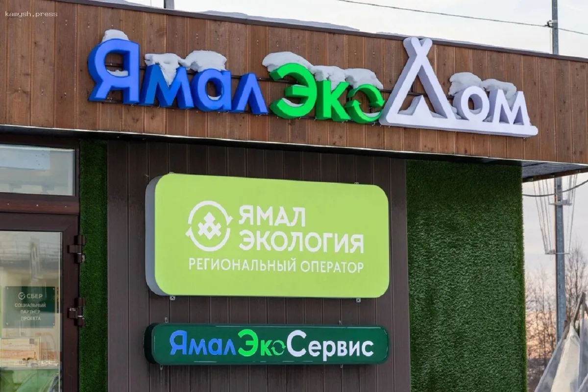 Житель ЯНАО запустил ферму по превращению отходов в удобрение