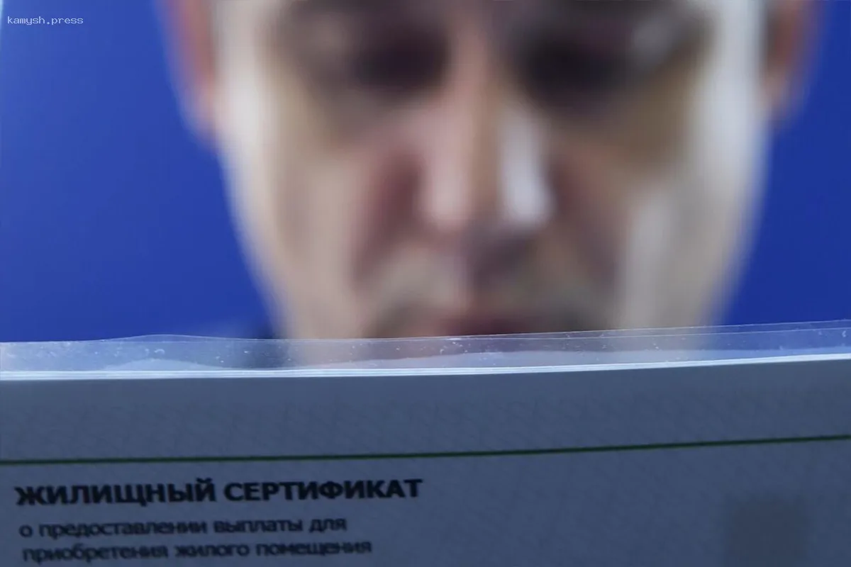 Бурятия получит 55 сертификатов для переселения граждан из Крайнего Севера