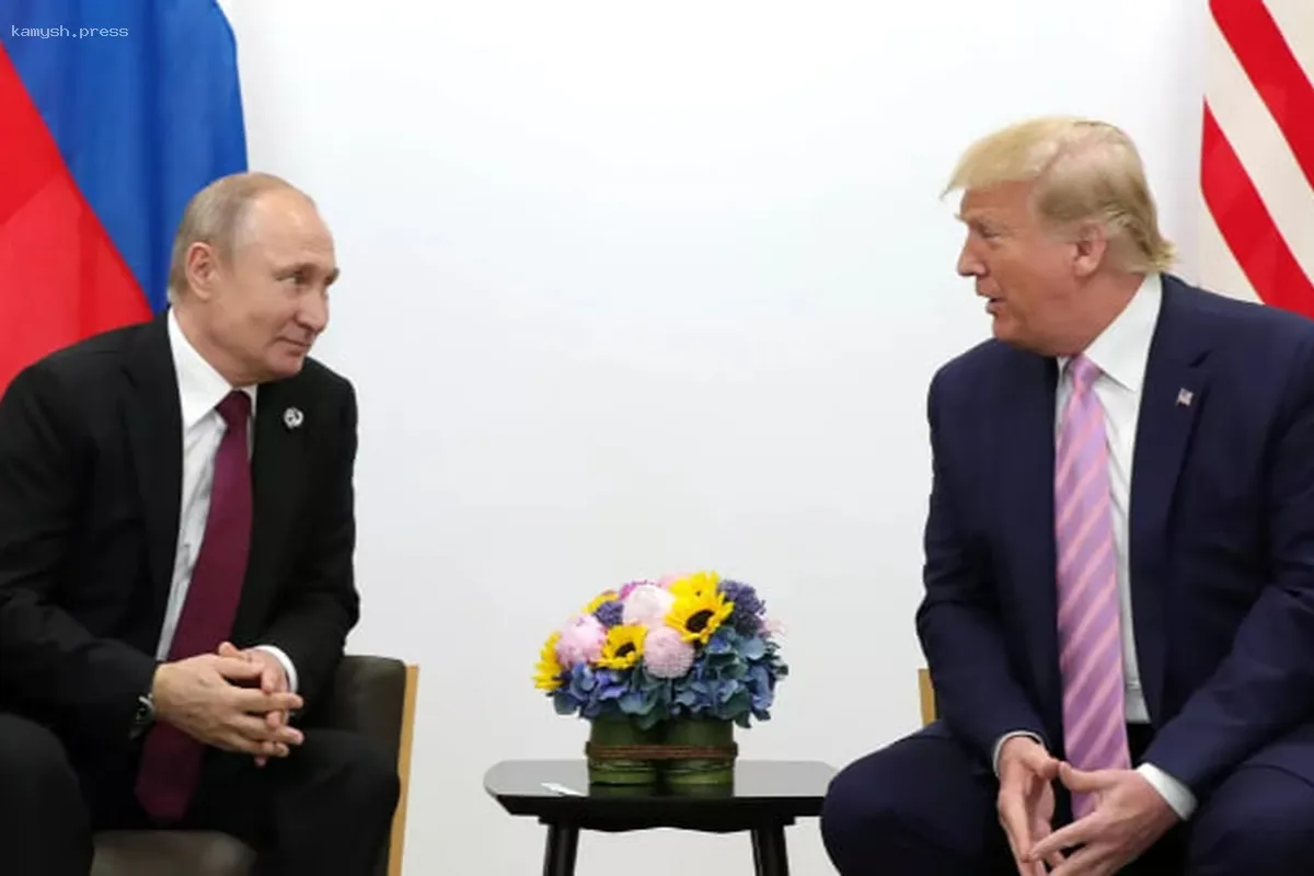 Москва и Вашингтон планируют встречу Путина и Трампа