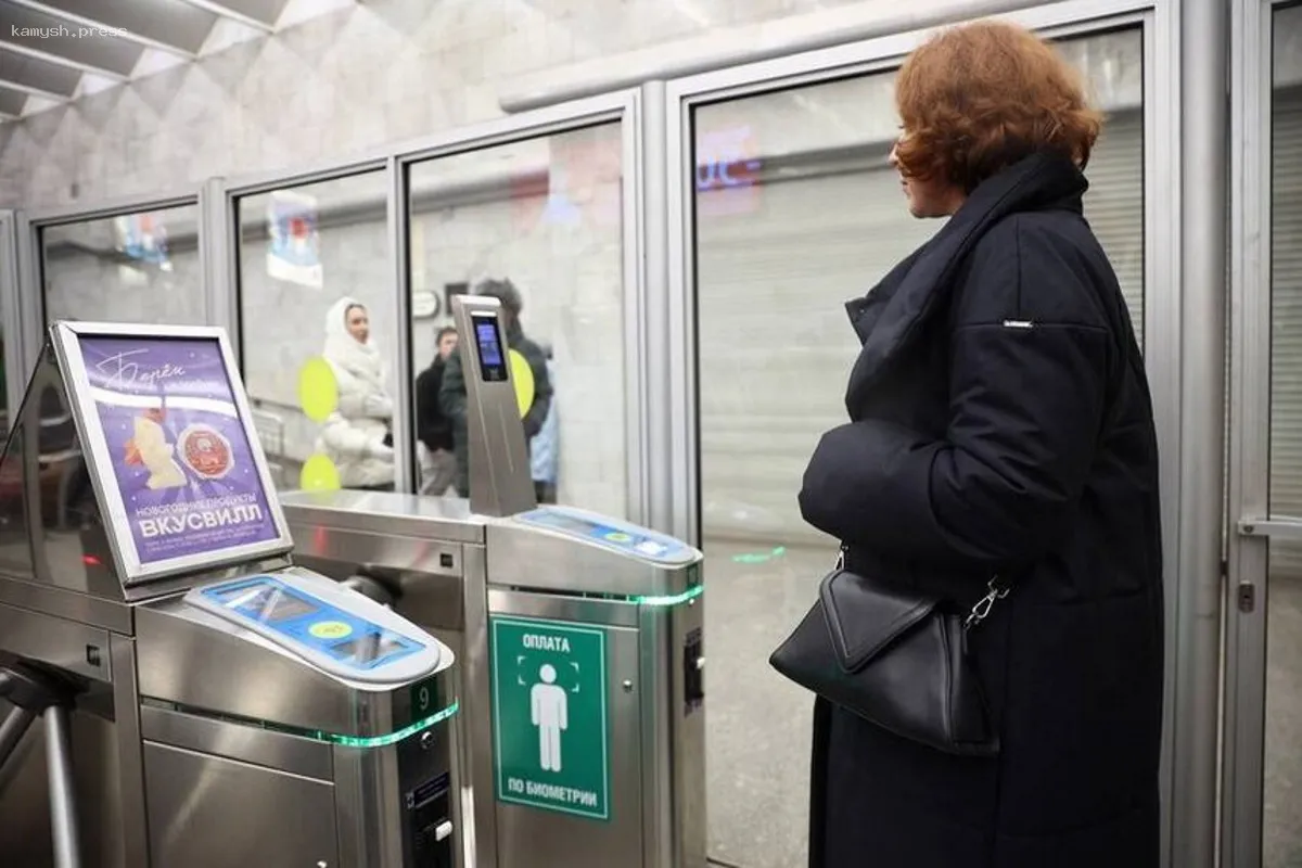 В петербургском метрополитене протестирована система оплаты проезда с использованием биометрических данных
