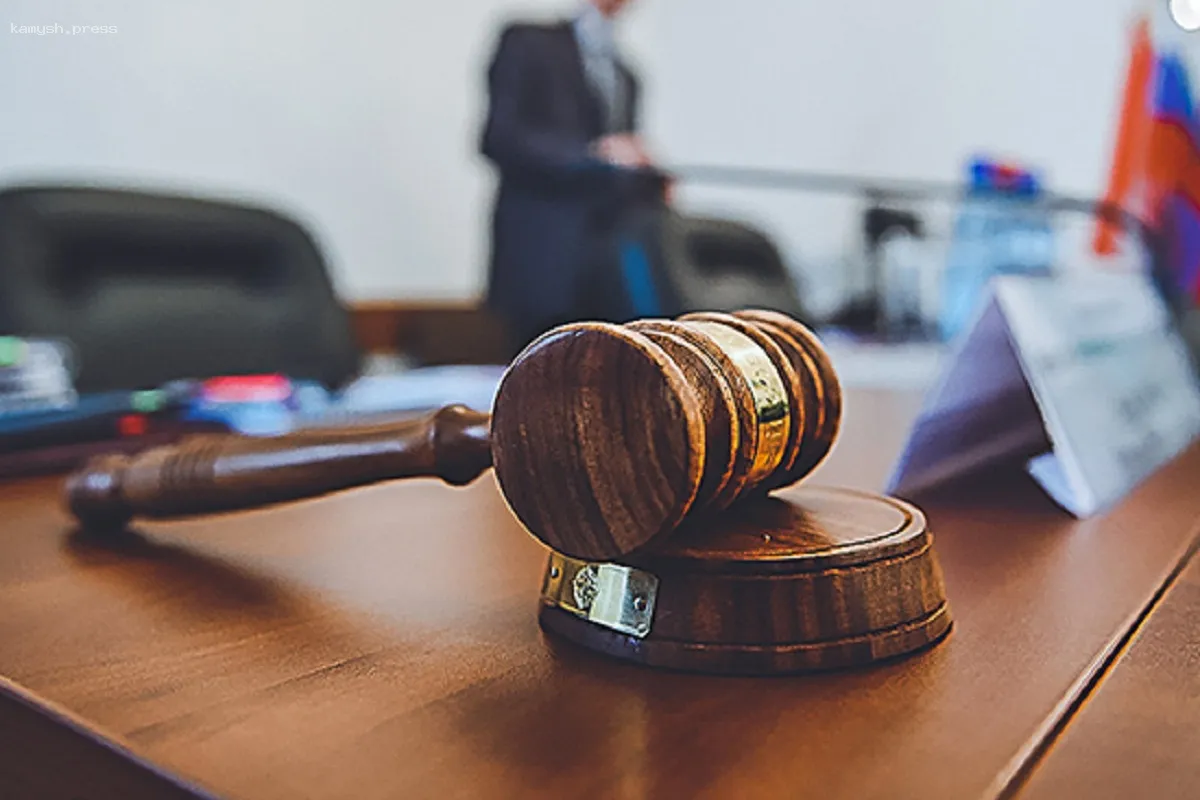 В Хабаровском крае стартуют слушания по делу о похищении 877 млн рублей из бюджета