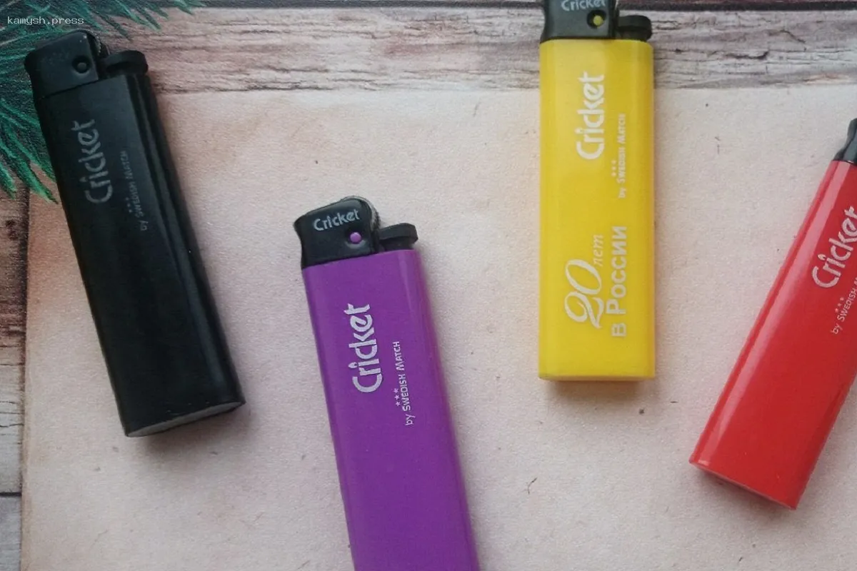 В Ярославле запрещена продажа зажигалок и энергетиков несовершеннолетним