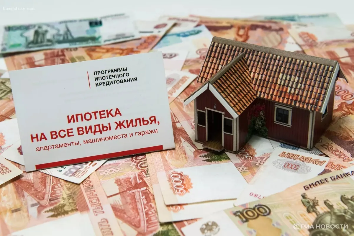 Ставропольский край вошел в число наиболее закредитованных регионов России