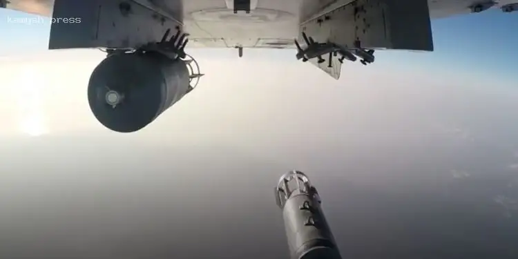 РФ могла применить для удара по Харькову новые авиабомбы УМПБ-5 – Офис Генпрокурора