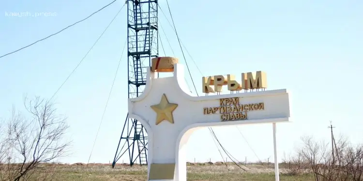 ВМС ВСУ уничтожили дроны оккупантов на аэродроме «Херсонес» в Крыму