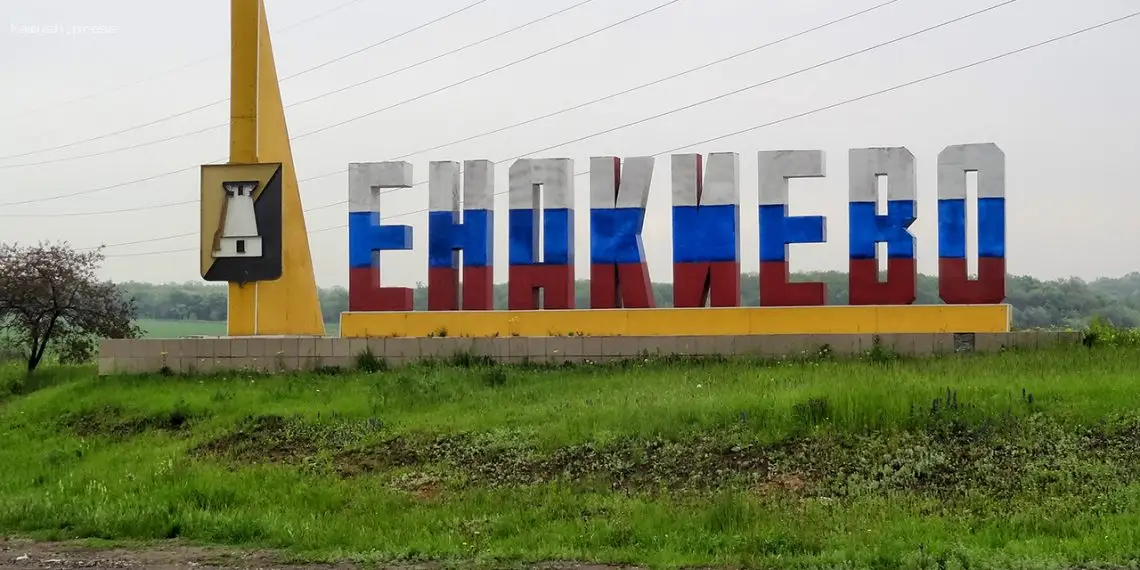 Оккупанты пожаловались на дроновый удар по Енакиево, сгорела АЗС