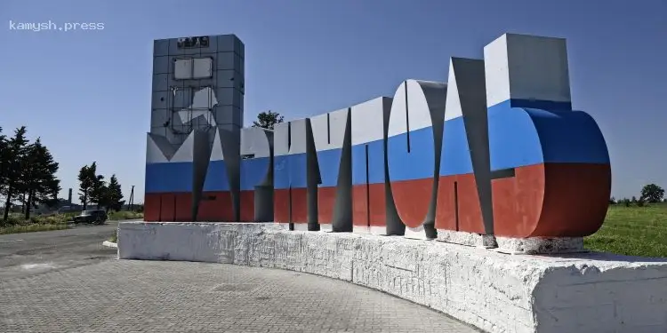 Андрющенко рассказал о развитии военной инфраструктуры оккупантов в районе Мариуполя (ФОТО)