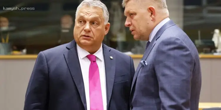 СМИ раскрыли причины поддержки Венгрией и Словакией 17-го пакета антироссийских санкций ЕС