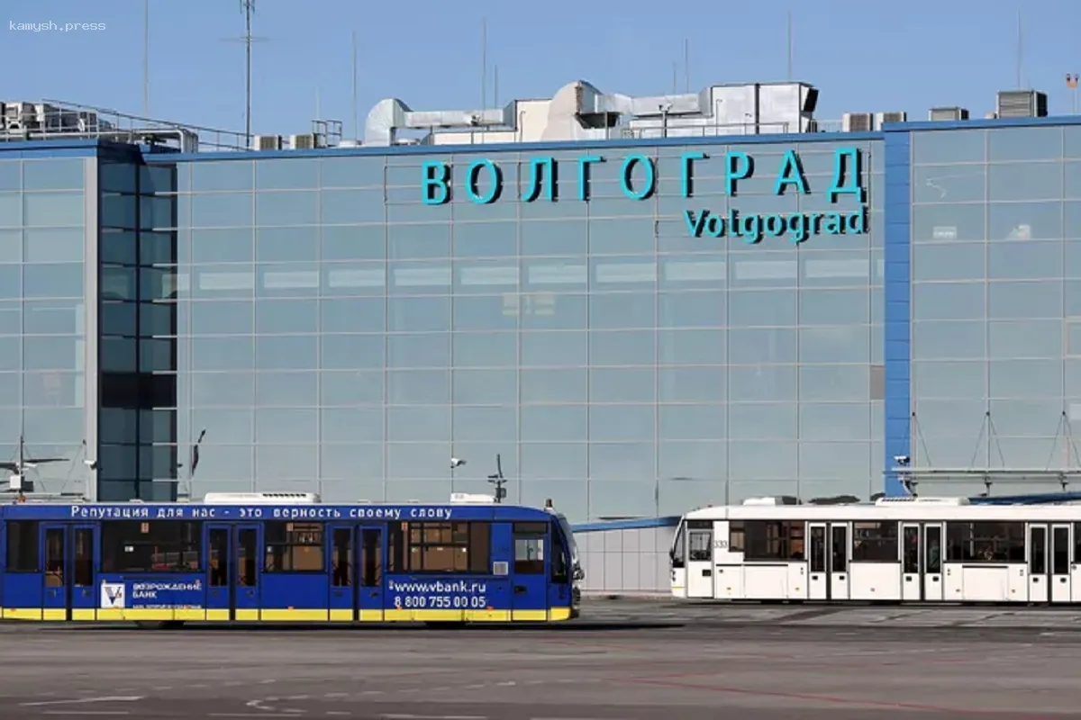В аэропорту Волгограда задержаны более десяти рейсов