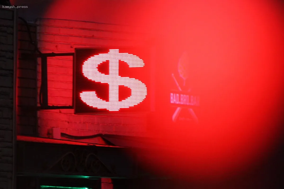 Аналитики «Сбера» предсказали повышение курса доллара в 2025 году