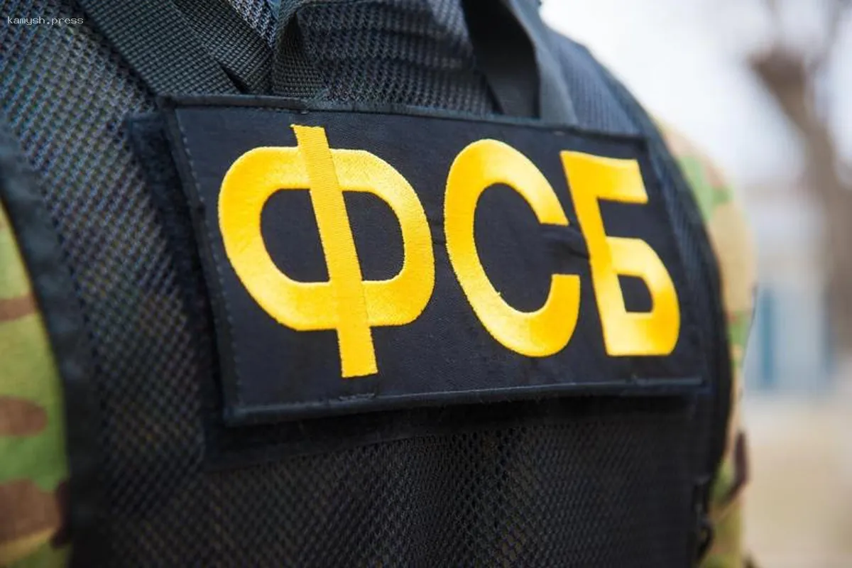 ФСБ опубликовала видео задержания по делу о конфликте в Липецке
