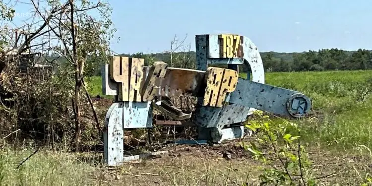 Российские войска усиливают наступательные действия в районе Часового Яра — ВСУ (КАРТА)