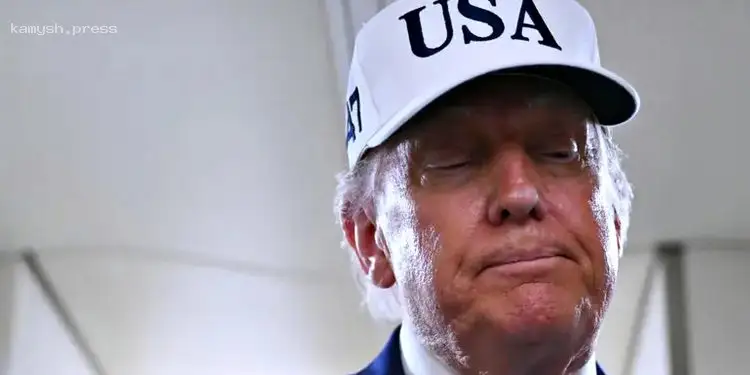 Опрос показал снижение поддержки Трампа среди американских избирателей