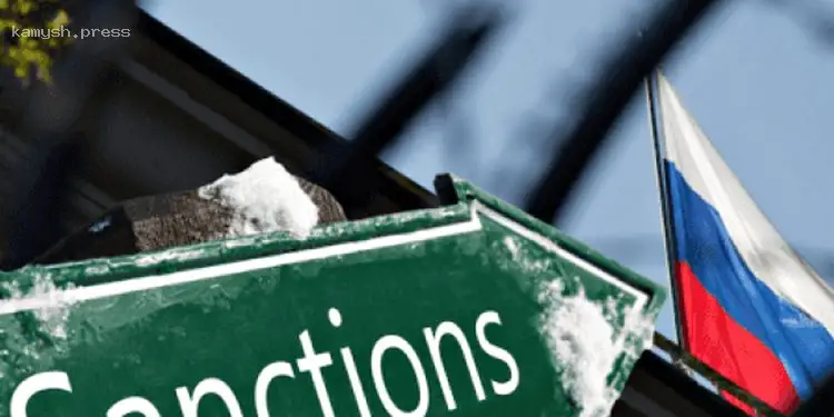 Европейский Союз планирует ввести дополнительные антироссийские санкции — СМИ