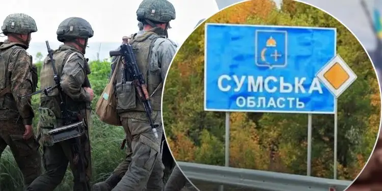 ISW сообщает о продвижении оккупантов в Сумской области (КАРТА)