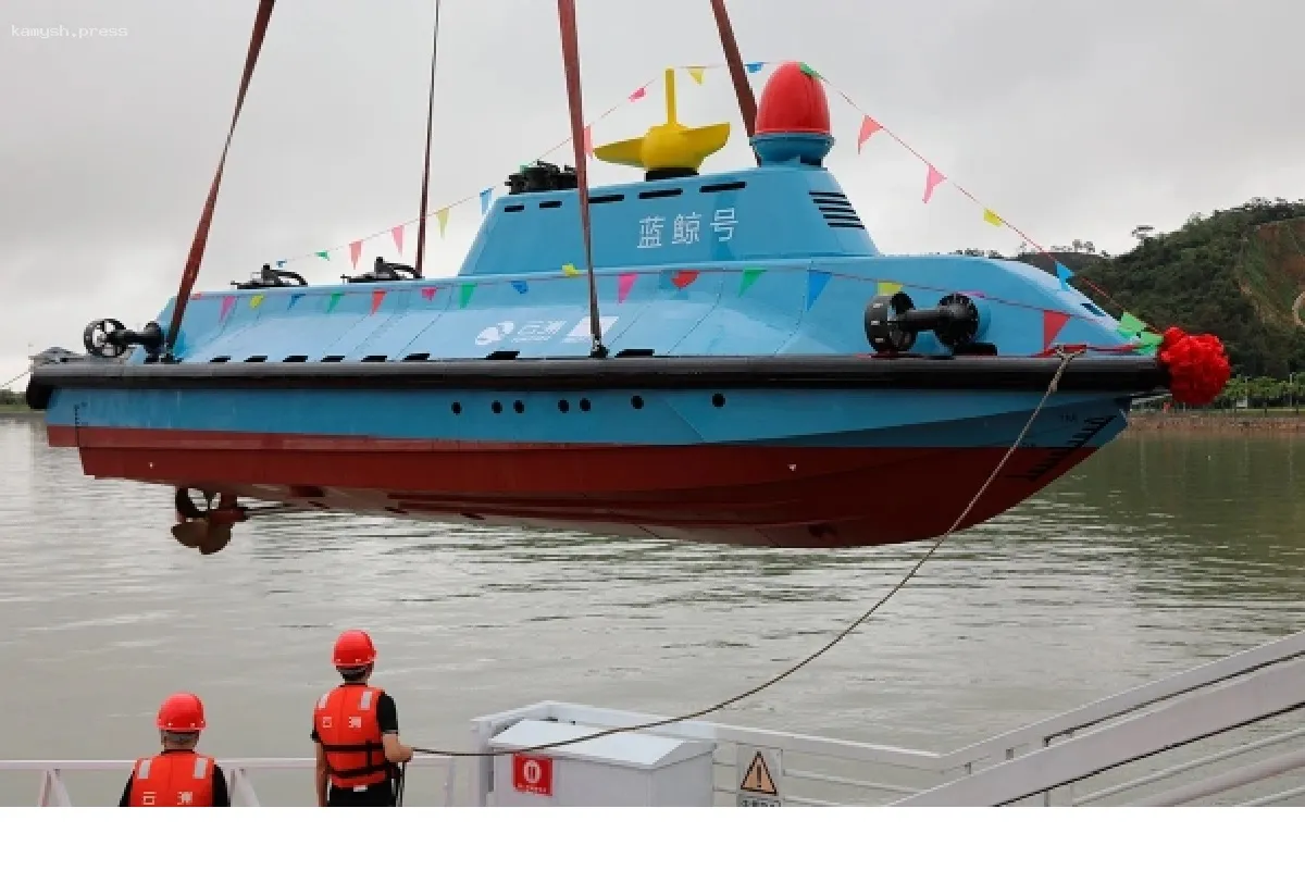 Китайские специалисты представили первый беспилотный подводный дрон «Синий кит»