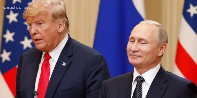 Эксперт рассказал, почему после встречи Трампа и Путина ситуация для Украины ухудшится