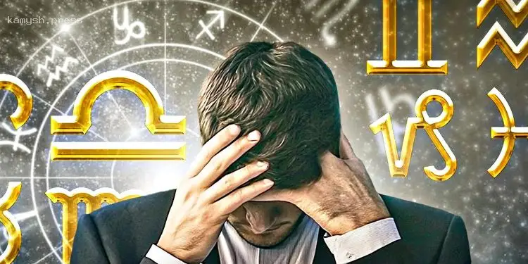 Астрологи предостерегают о трудностях для некоторых знаков Зодиака в конце недели