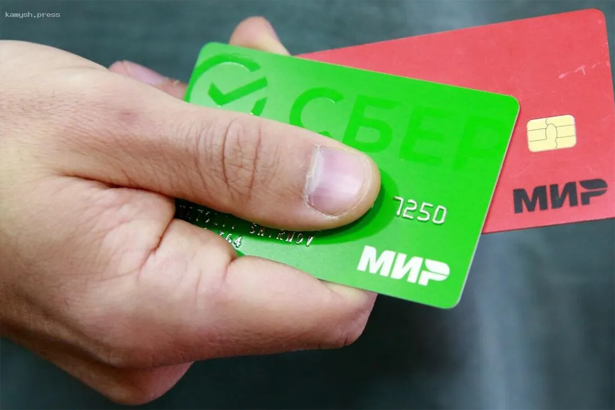 В России ограничили дропперов в выводе и обналичивании средств