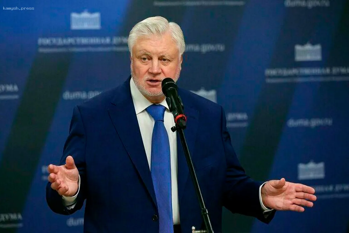 Миронов предложил изменить миграционную стратегию России и отменить систему патентов