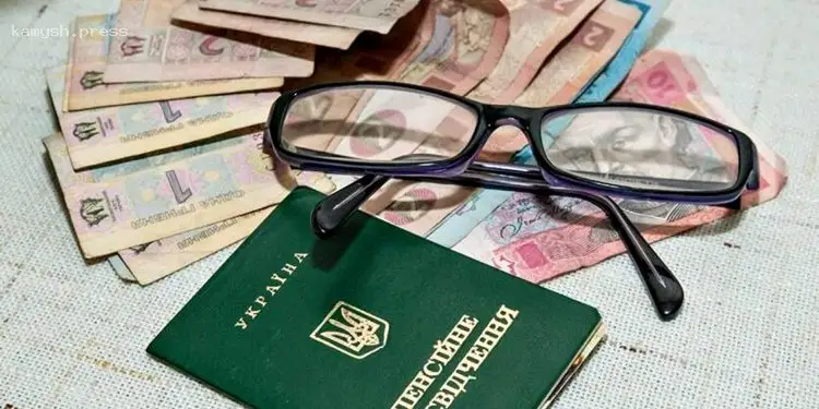 Минсоцполитики разъяснили выплаты для пенсионеров-переселенцев