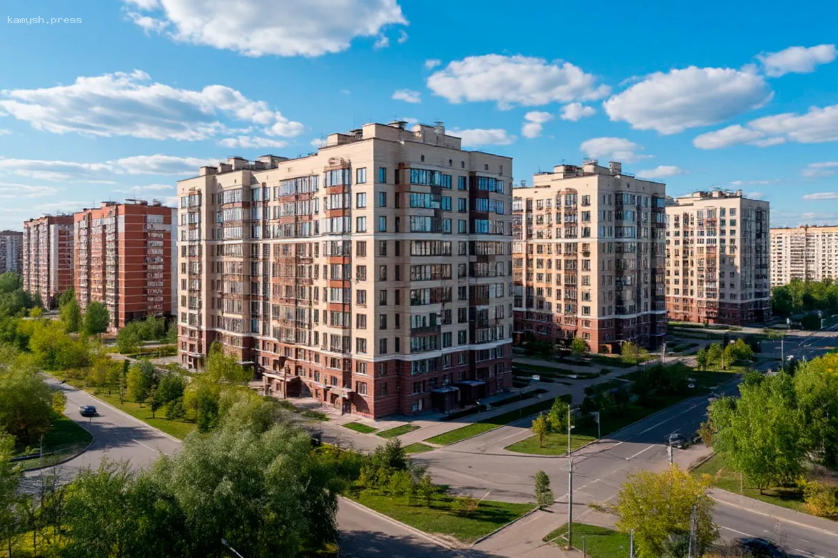 Подмосковье запускает двухэтапную переоценку недвижимости