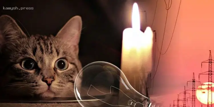 Графики отключений электроэнергии в Киеве и области на 7 апреля: стоит ли ожидать ограничений?