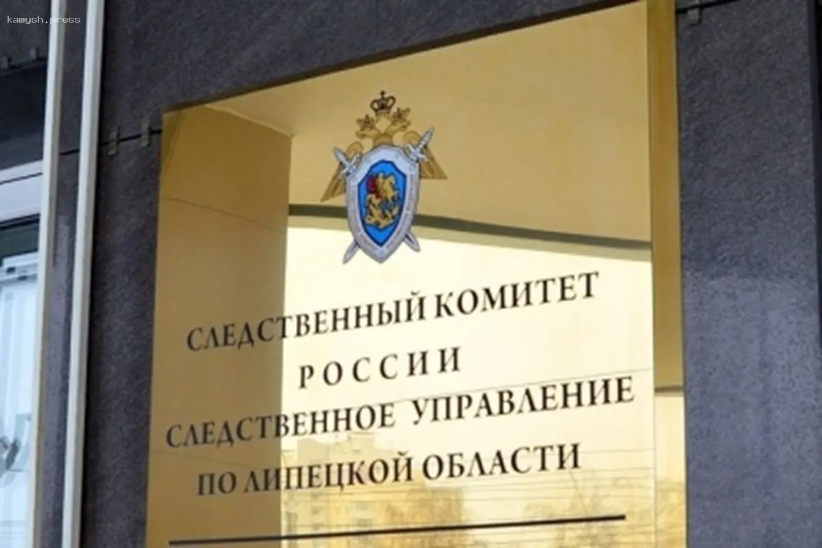 В Липецке двоих бывших полицейских подозревают в получении взятки от наркодельца