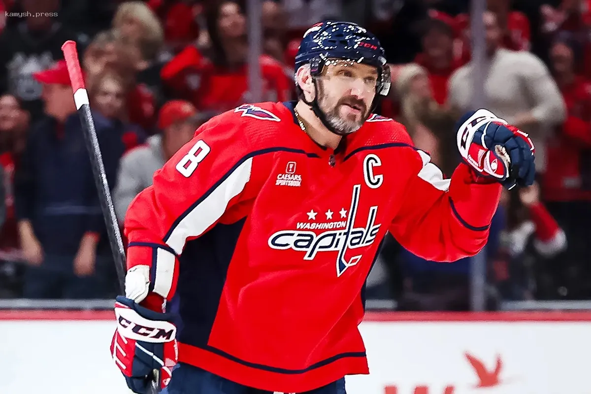 Овечкин высказался о победе в противостоянии с «Монреалем»