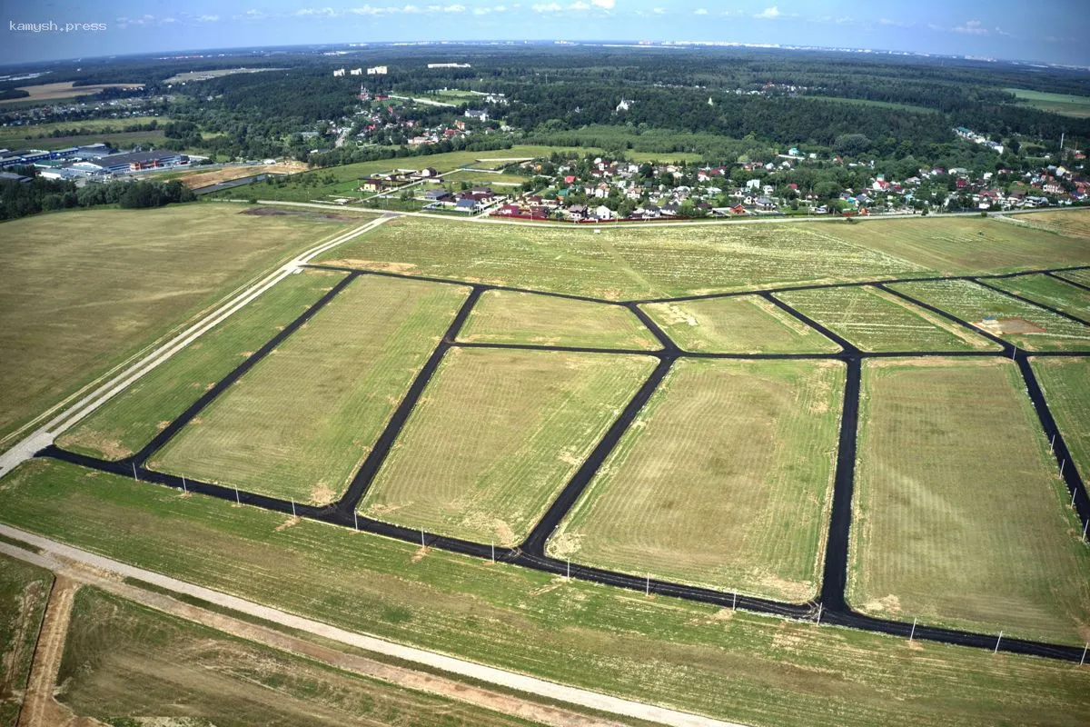 В Кемерово выставили на аукцион земельный участок за 641 миллион рублей