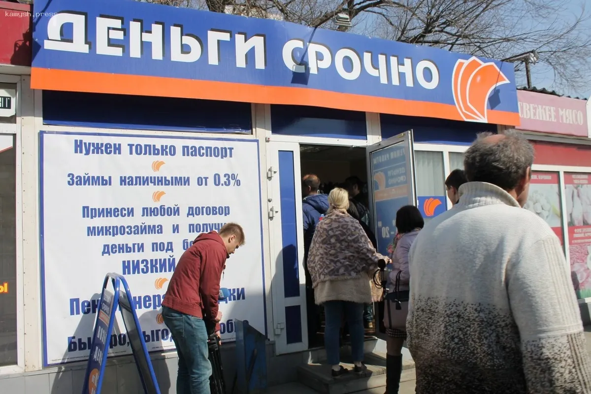 В России ожидается увеличение объемов кредитования