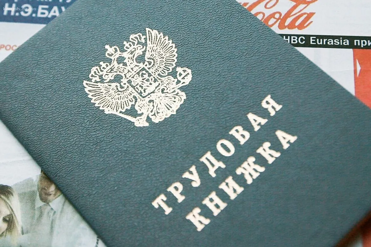 Социолог Лопатина разъяснила порядок оплаты труда в майские праздники