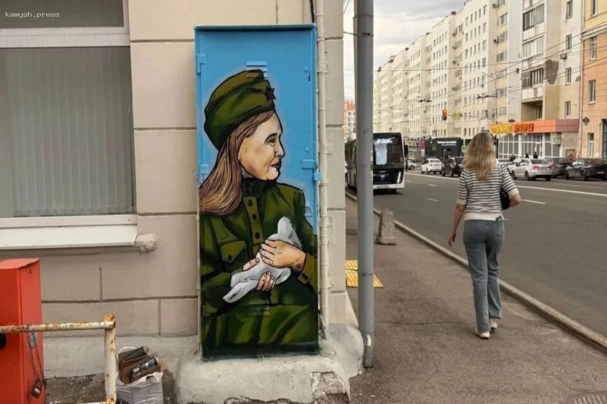 Уфимские уличные художники преобразили телекоммуникационные шкафы в центре города в арт-объекты