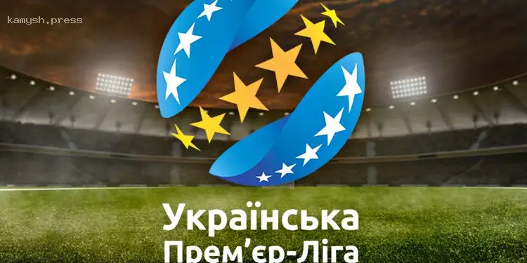 В УПЛ назвали имена лучших тренеров и игроков третьего тура сезона